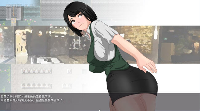 那个夏天:小涵的暑假 ver1.0.1 官方中文版 探索RPG游戏 1G