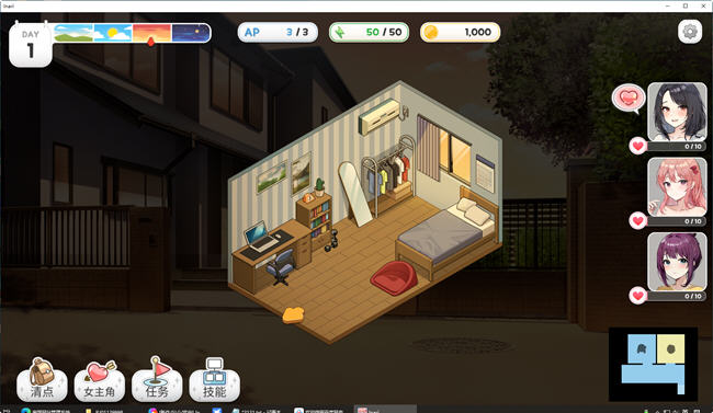 五谷神(Inari) ver1.2.1 官方中文版 互动SLG游戏&最新大更新