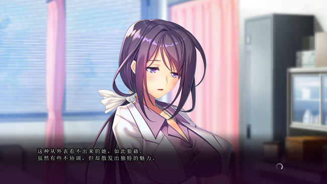 她在我不知道的时候… AI精翻汉化版 ADV游戏+全CG存档