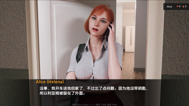 爱丽丝艰难的生活 ver1.5 汉化版 PC+安卓 动态SLG游戏 3.5G