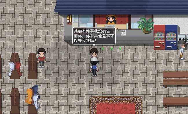 高尔夫NTR传说 ver1.11 精翻汉化版 像素SLG游戏+通关存档 1.1G