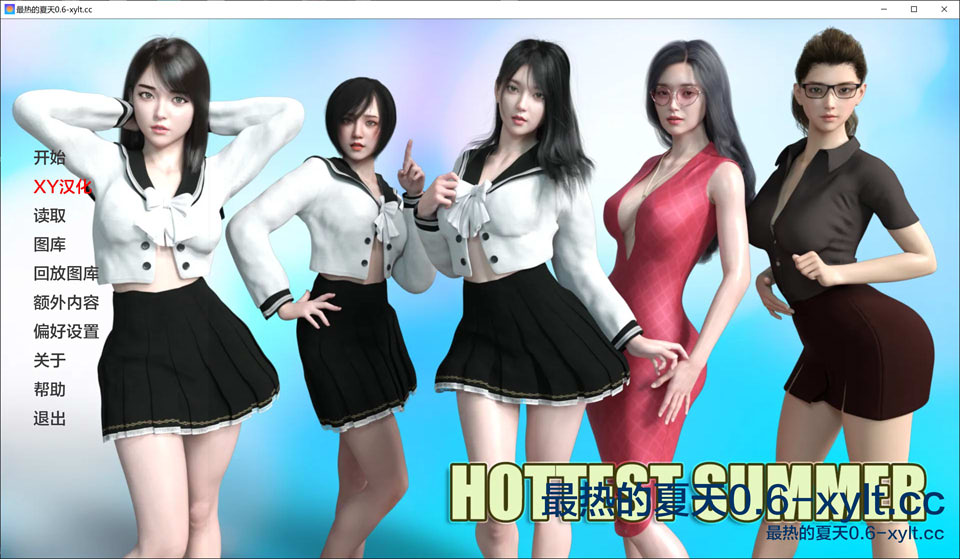 最热的夏天 ver0.55 高压汉化版 PC+安卓 动态SLG游戏 1.2G插图