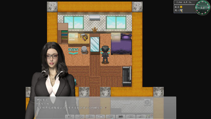 都市媚影(City Fascination) Build.12571791 官方中文语音版 RPG游戏 7G
