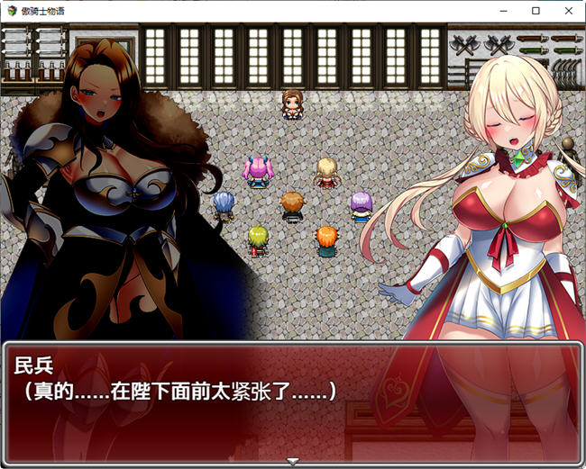 傲骑士物语 GPT内置汉化版 日系回合制RPG游戏