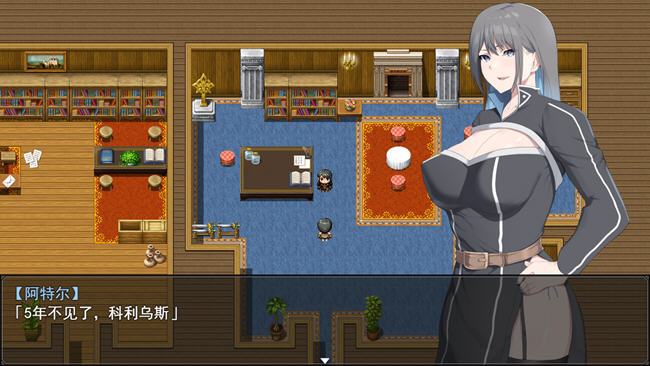NTR骑士 ver1.05 AI精翻汉化版 回合制RPG游戏