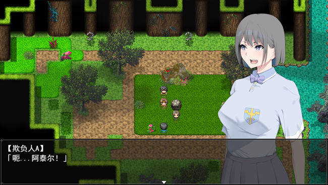 NTR骑士 ver1.05 AI精翻汉化版 回合制RPG游戏