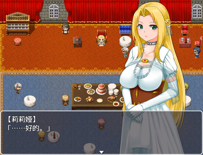 公主游记(Princess Quest) STEAM官方中文正式版 RPG游戏