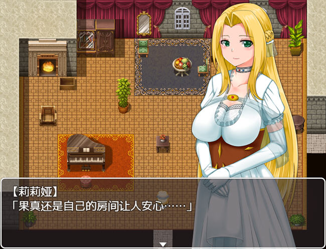 公主游记(Princess Quest) STEAM官方中文正式版 RPG游戏