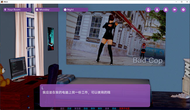 神秘谷(Mystic Valley) ver0.0.15 汉化版 PC+安卓 沙盒SLG游戏