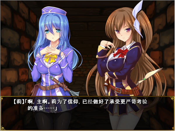 欢迎来到冒险者培训学校 AI汉化版整合全校集会 养成RPG游戏