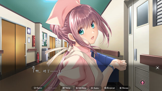 夜勤病栋REMAKE AI精翻汉化版 SLG游戏&神作