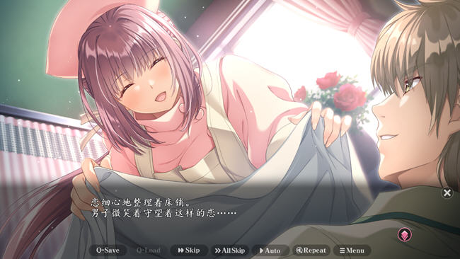 夜勤病栋REMAKE AI精翻汉化版 SLG游戏&神作