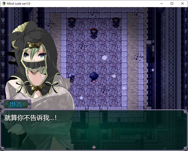 心灵琉塔 GPT精翻汉化版 RPG游戏&NTR
