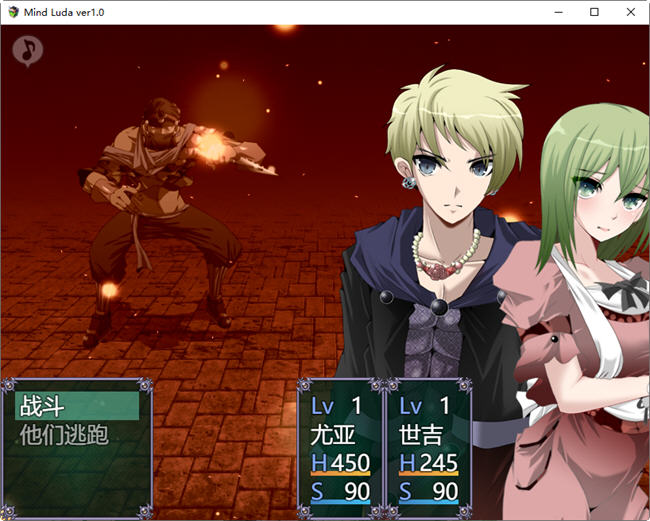 心灵琉塔 GPT精翻汉化版 RPG游戏&NTR