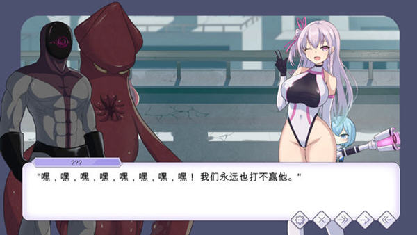 圣核战姬毁灭作战 内置汉化版 日系RPG游戏