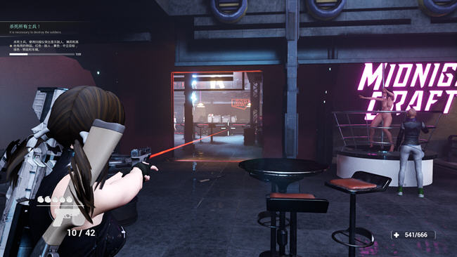 狂野之城2069 ver0.22 STEAM官方中文版 第三人称射击游戏