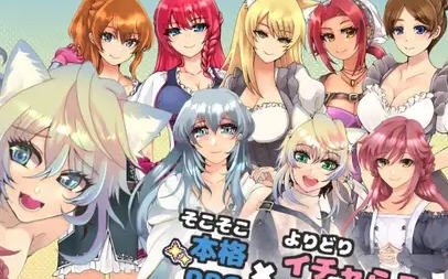 未开花的勇者大人 ver1.0 汉化作弊版 PC+安卓 RPG游戏插图