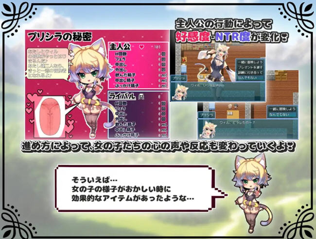 未开花的勇者大人 ver1.0 汉化作弊版 PC+安卓 RPG游戏