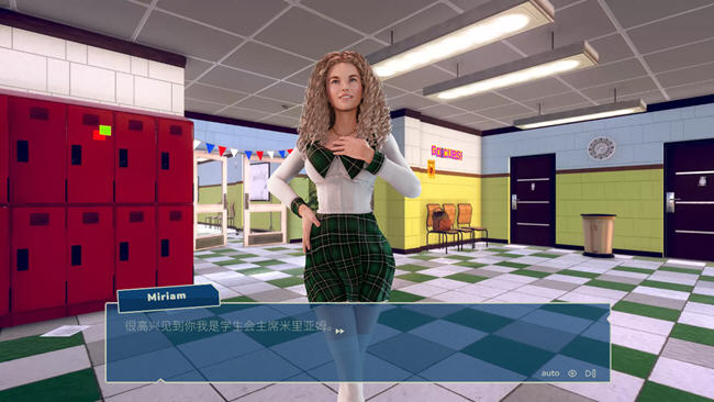 爱之学院 Build.13679821 STEAM官方中文版 互动SLG游戏