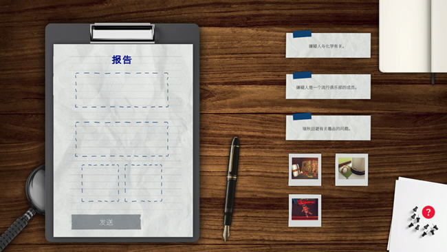 爱之学院 Build.13679821 STEAM官方中文版 互动SLG游戏