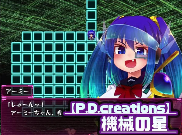 搾汁星际旅行 ver1.0 汉化作弊版 PC+安卓 RPG游戏