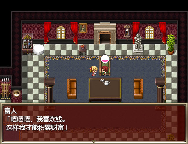 紫色宝石传说 ver1.0 汉化版 PC+安卓 RPG游戏 1G
