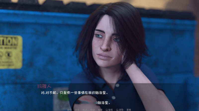 私人教练(Personal-Trainer) ver1.1 汉化版 PC+安卓 动态SLG游戏 2.3G