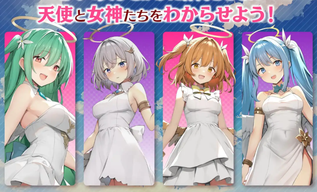 女神之吻1.4汉化版 PC+安卓插图1