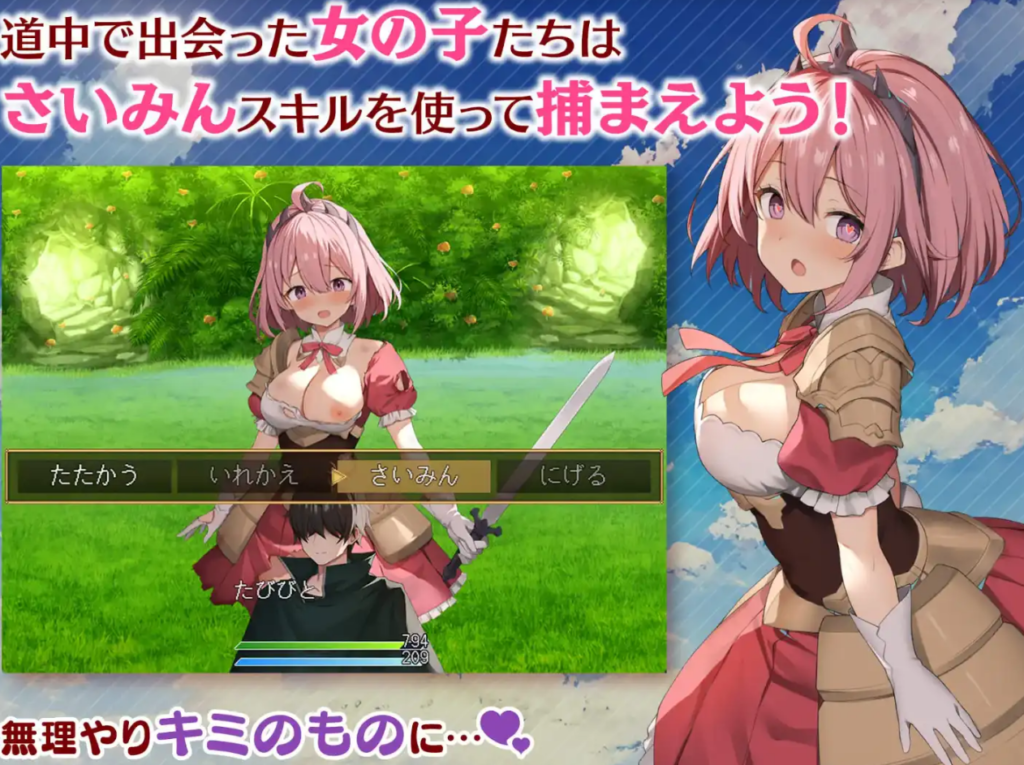 女神之吻1.4汉化版 PC+安卓插图2