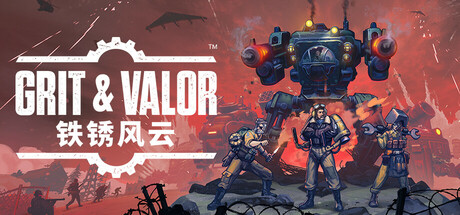 铁锈风云/Grit and Valor – 1949插图