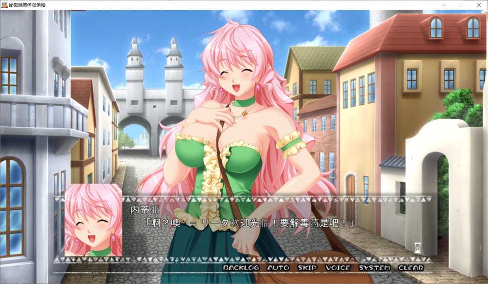 褐色巨乳女战士·玛格丽特的受难！？AI汉化版