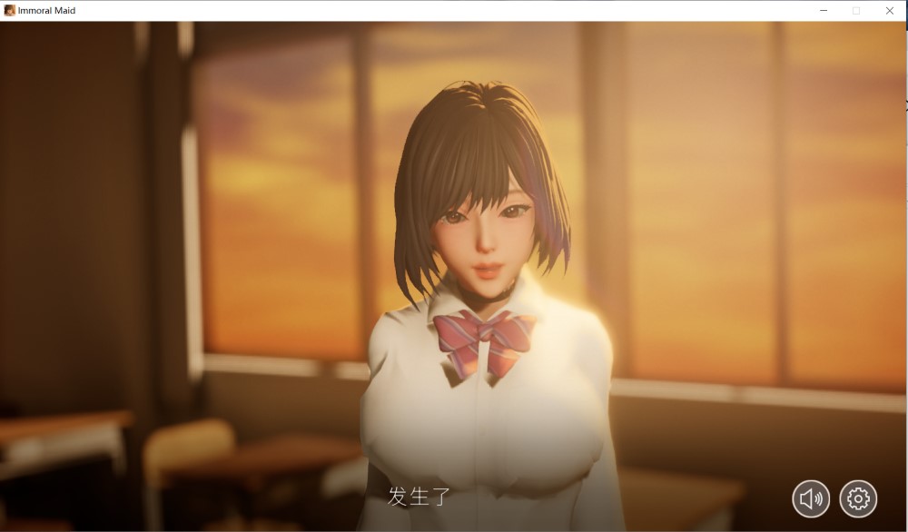 不道德女仆～我与女仆的不道德校园生活～ver1.06 DL官方中文插图1
