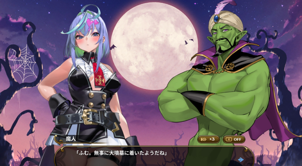 恶魔幸存者 DeviDevi Survivor デビデビサバイバー 官中版插图