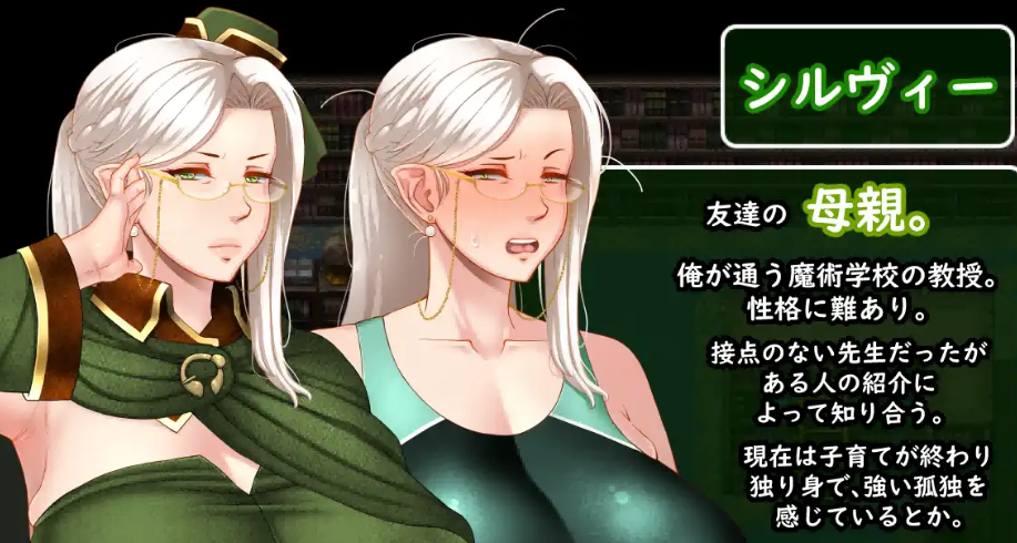 毁灭者之母1.0汉化版 PC+安卓插图2