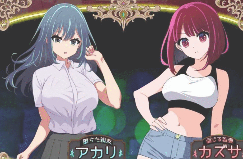 堕落人妻！～代替失踪丈夫被他人强占的 FoxxX～～ V1.0.4 AI汉化插图
