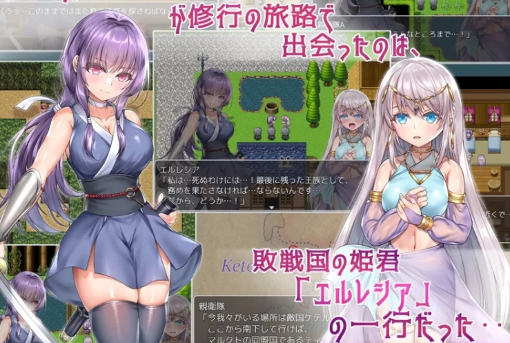 命に代えてもお守りします! v1.0 PC+安卓插图