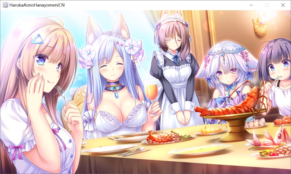 献给蔚蓝之海的新娘 官方中文版插图1