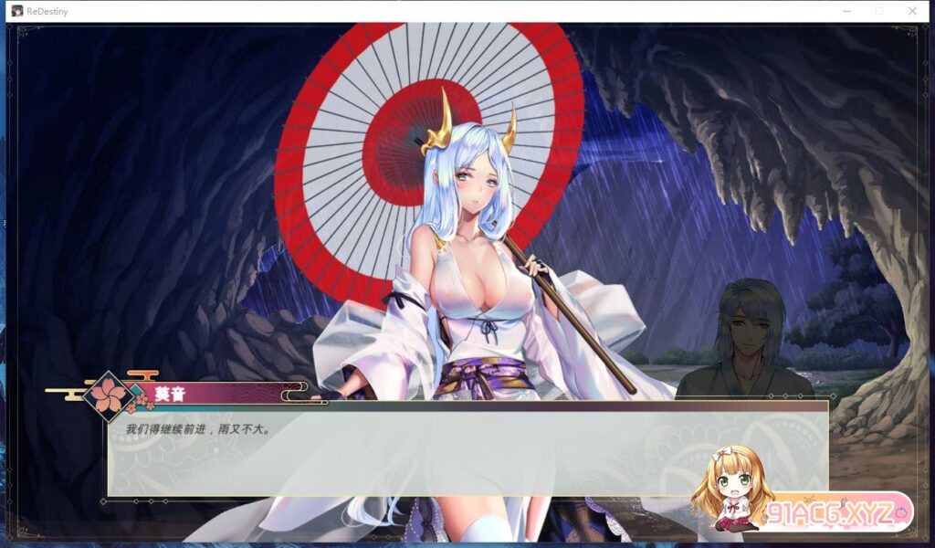 Re：DESTINY V1.20 STEAM官方中文步兵版