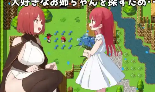 复仇女巫伊琳娜战败和奴役的印记1.0汉化版 PC+安卓插图