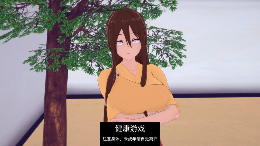 木叶训练Ch.2v0.23AI版 PC+安卓插图