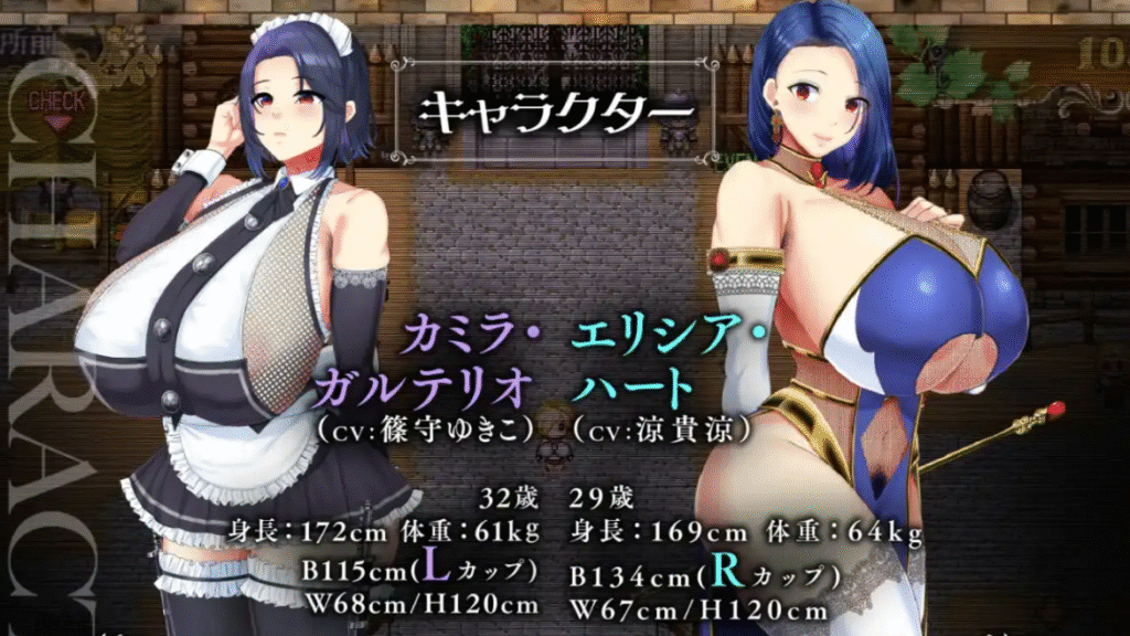击败奴隶公主艾尔妮娅~王国公主沦为侵略国的共有奴隶1.0汉化版 PC+安卓插图