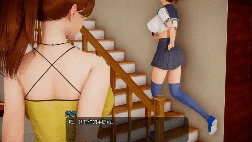 小绿山0.12赞助版AI版 PC+安卓插图1