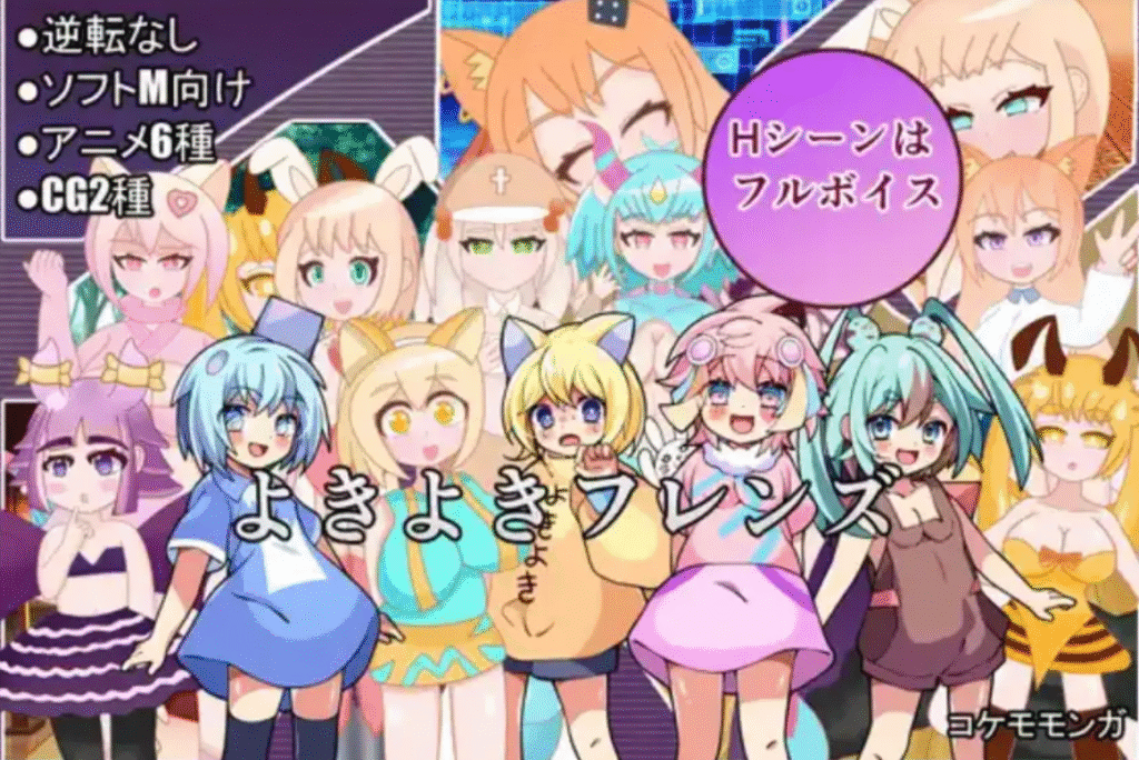 好朋友1.0汉化版 PC+安卓插图