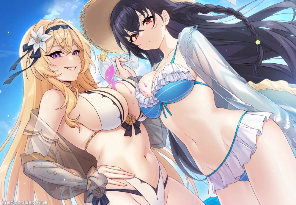 暴食的怪兽公主：惑星美食之旅官方中文步兵版V1.09 [更新]插图1