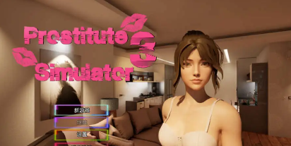 妓女模拟器3 V1.0.0 STEAM官中步兵插图