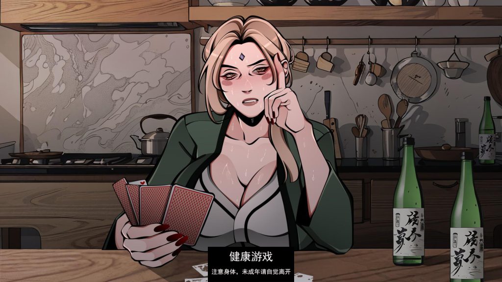 火影忍者：忍者领主0.36 AI版 PC+安卓插图
