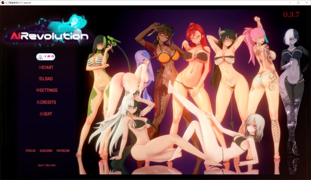 人工智能革命 AIRevolution 0.3.7 AI汉化版 PC+安卓插图1