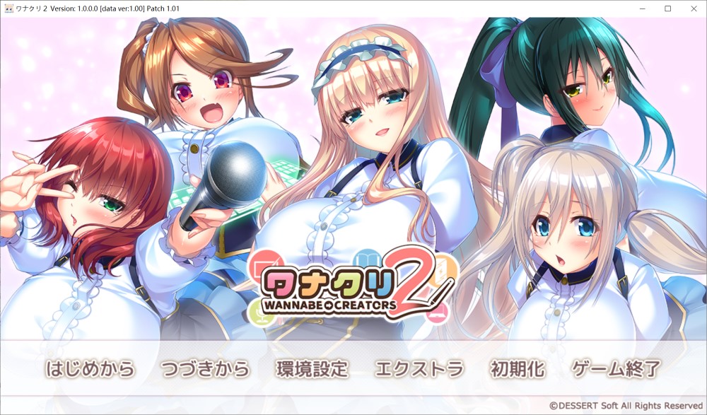 WANNABE→CREATORS 2 AI汉化版[新汉化]