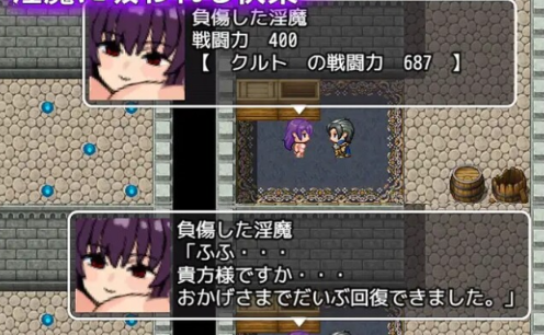 派对放逐～复仇的性生活！～ パーティー追放～復讐のセックス生活!～ 内嵌AI汉化版
