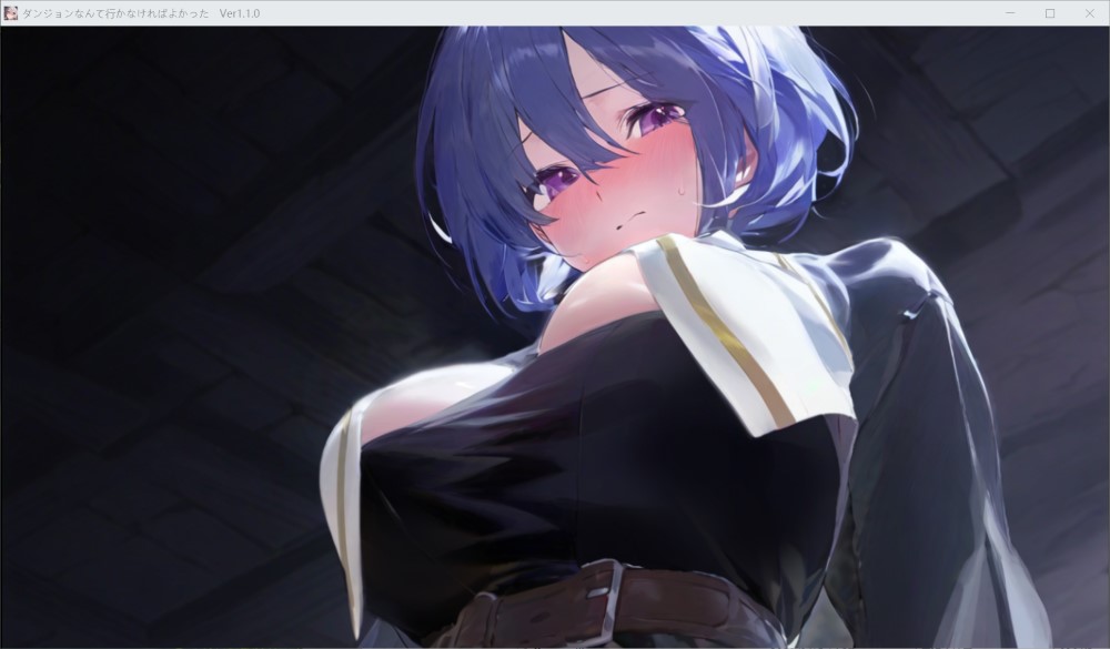 要是不去什么迷宫就好了V1.1.0 挂载AI汉化版